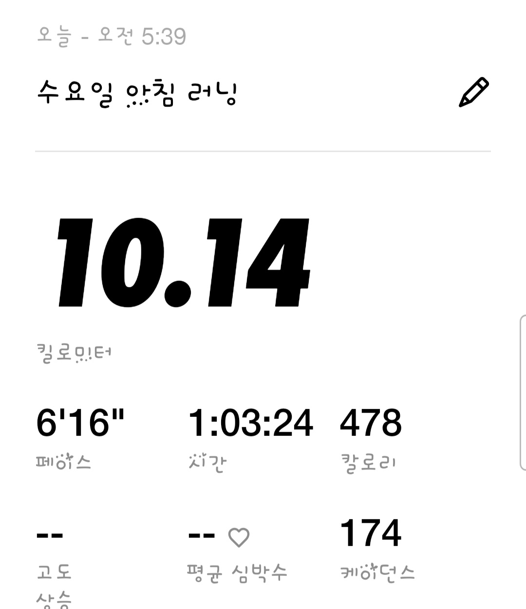 컨텐트 이미지